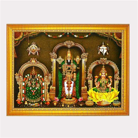 Think Tech Lord God Tirupati Bala Ji With Padmawati Photo Frame Tripati ...