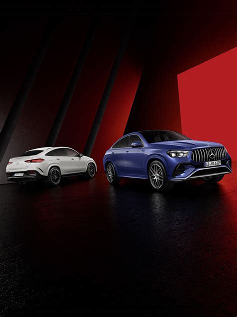 Mercedes-AMG GLE Coupé