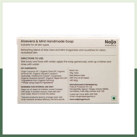 100% Organic Skin & hair care products Eco Cert Certified ...