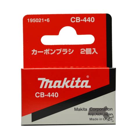 Buy Makita CB440 Carbon Brush Set Online at Low Prices in India - Amazon.in