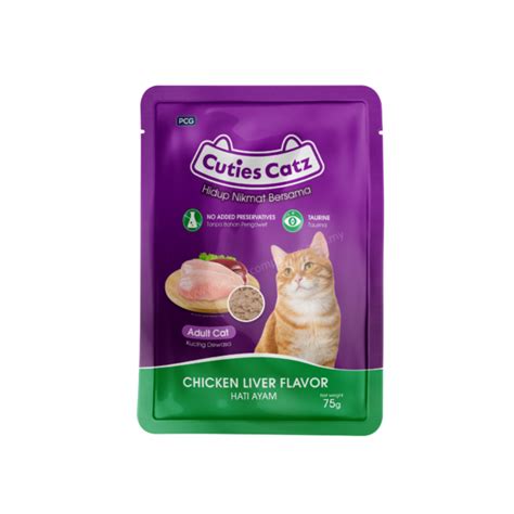 Cuties Catz Chicken & Liver Flavor Adult Cat Pouch – ShakeHands