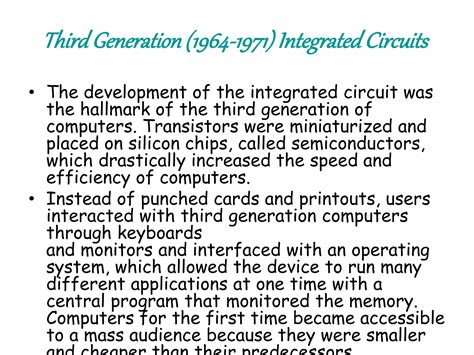 Computer Generation Evolution 的图像结果
