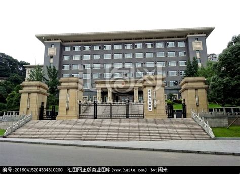 重庆市人民政府 办公楼_正版商业图片_昵图网nipic.com