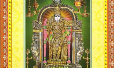 Marudhamalai Arulmigu Subramaniyaswamy Temple Thaipoosam Car Festival ...