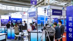 Exhibition Stands in Shenzhen