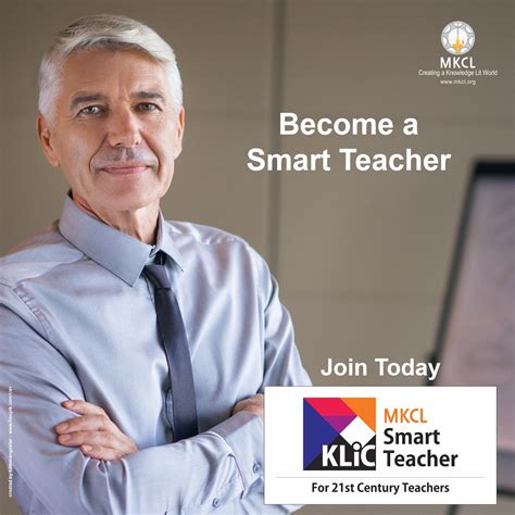 Smart Teacher | ALC Readiness