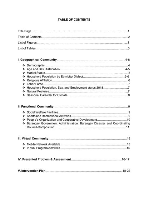 Case Study Report Sample 的图像结果