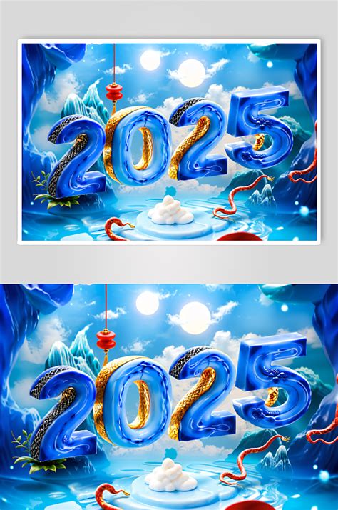 Native Script 2025 的图像结果