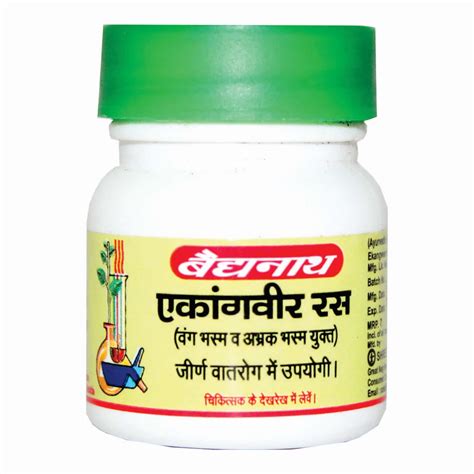 Buy BAIDYANATH NAGPUR EKANGWEER RAS | PAIN RELIEF TABLETS, 40 TABLETS ...