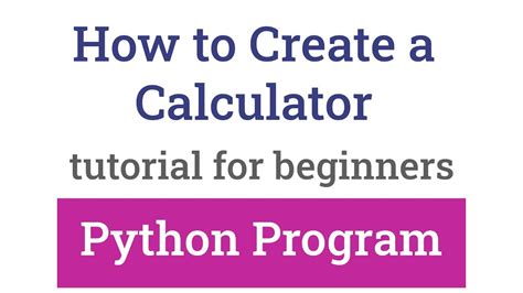 Python App Tutorial 的图像结果