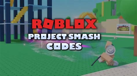 Codes for Project Smash 的图像结果
