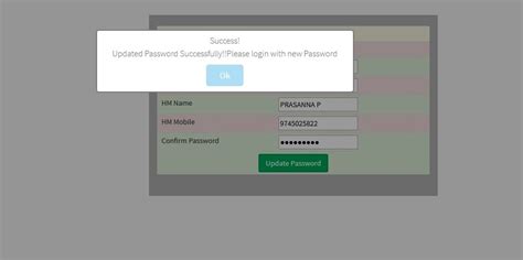 LSS | USS Examination: Registration.Notification.Model Question Papers ...