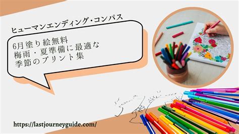 Image result for Gen Math Module