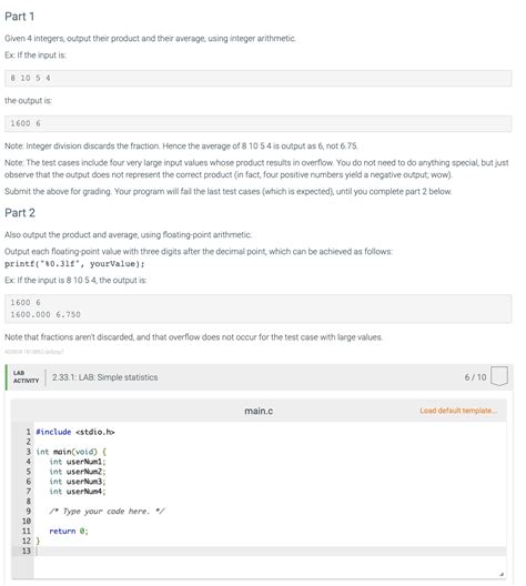 Integer Arithmetic 的图像结果