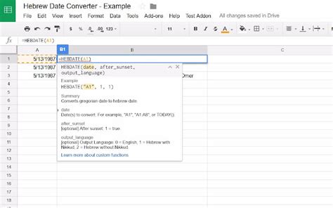Hebrew Date Converter - Google Workspace Marketplace