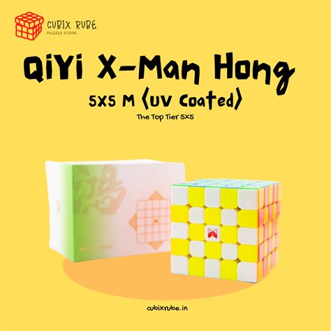 QiYi X-Man Hong 5x5 Magnetic (Ball-Core UV Coated) – Cubix Rube