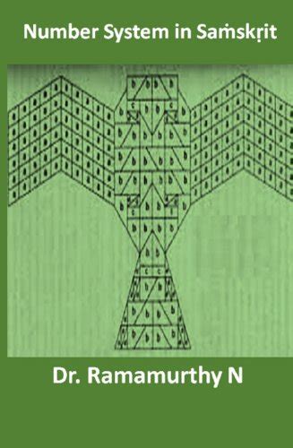 Number System in Samskrit eBook : Natarajan, Dr. Ramamurthy: Amazon.in ...