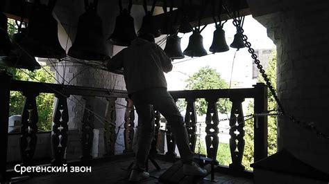 Колокольные звоны в Марфо- Мариинской Обители Милосердия на Успение ...