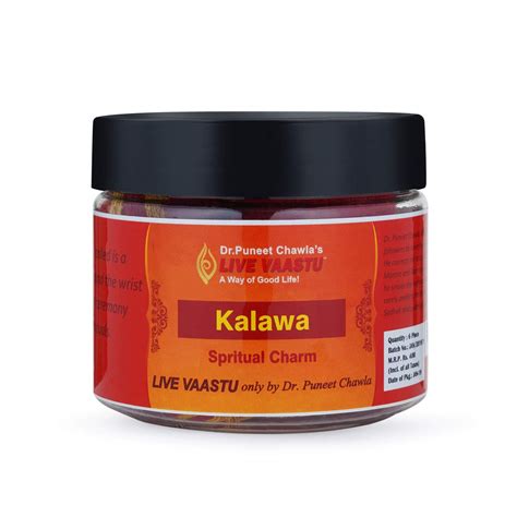 Kalawa (Sacred Dhaaga mouli) Pooja Kalawa Moli Sacred Cotton Thread ...