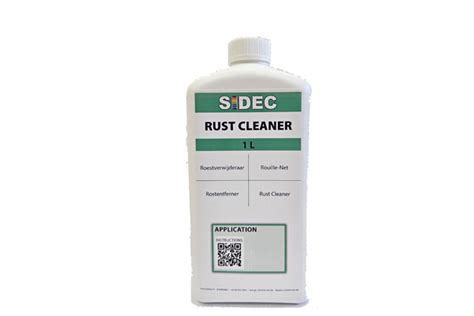 Rust Cleaner 的图像结果