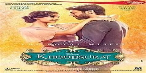 Khoobsurat Movie Song Lyrics | திடைப்பட பாடல் வரிகள் - Deeplyrics