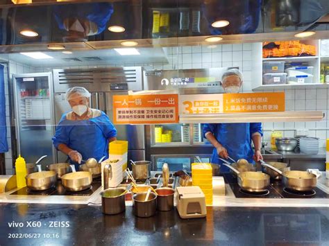 禁止堂食的餐饮店如何自救？上海这家63平小店做到月流水20W+_【官网】鱼你在一起,酸菜鱼加盟,酸菜鱼店加盟,酸菜鱼米饭加盟,酸菜鱼快餐加盟