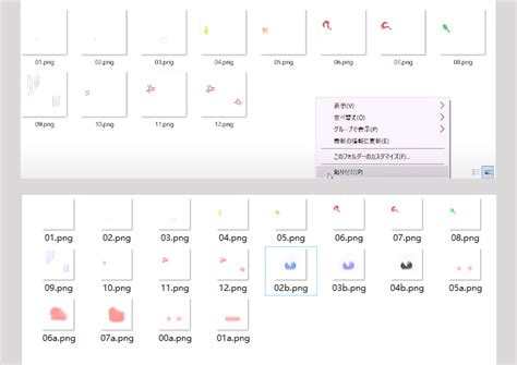 Image result for PowerShell Make GUI