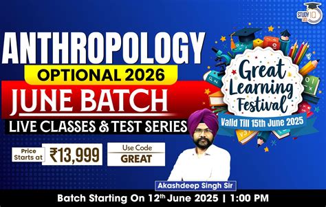 Image result for NDA Question Paper