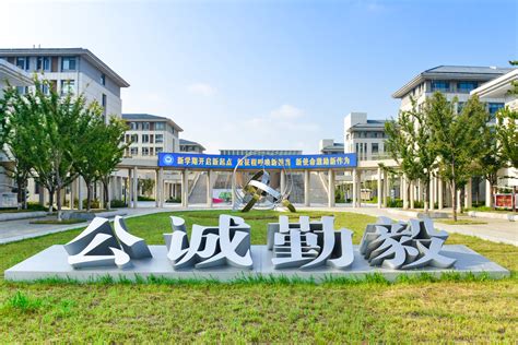 烟台一中举行2022—2023学年度第二学期开学典礼 学校要闻 烟台第一中学