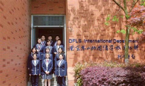 南京国际学校大盘点：不出国也能上外国名校课程