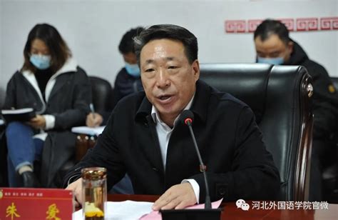 襄垣县召开全县干部大会，宣布主要领导同志职务任免决定