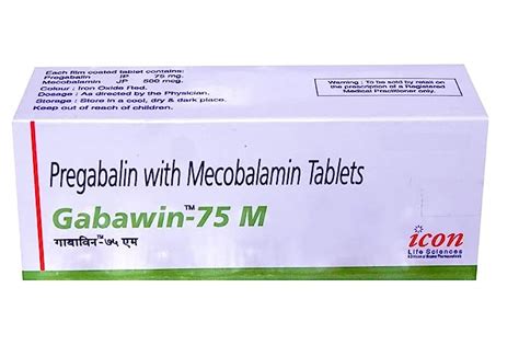 Gabawin 75-M - Strip of 10 Tablets : Amazon.in: Health & Personal Care