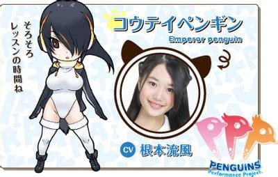 Crunchyroll zeigt Kemono Friends als Simulcast