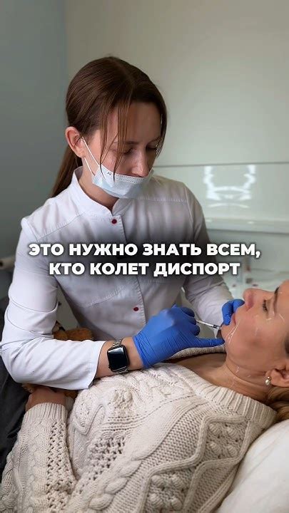 🤫Только 3 дня спец цены на диспорт. Ставьте + в комментариях, чтобы ...