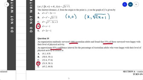 Vcaa Methods Exam 2021 的图像结果