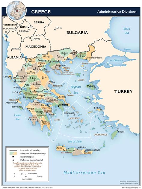 Map Of Greece Printable