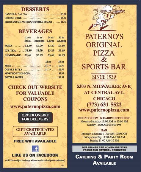 Carry Out Pizza | Chicago IL | Paterno's Pizza