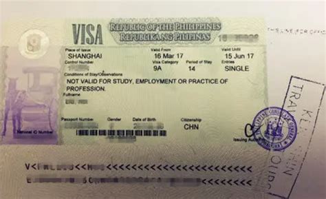 菲律宾签证续签到期和入境到期怎么看-EASYGO易游国际