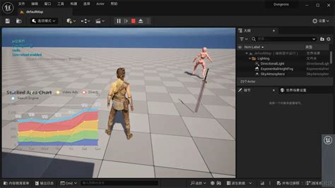 Image result for Unreal HTML5 WebSocket