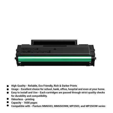 MEPL Black Ink Cartridge (MPC220) – mepl.store