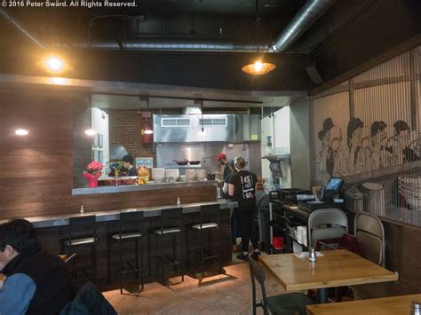 The Daily Lunch: Ganko Ittetsu Ramen Brookline