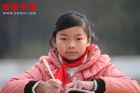 打羊小学六年级捐助结束（已回执）（Bgzdsssdyxx019）_助学回访_感恩中国