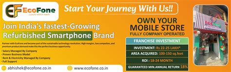 ECOFONE