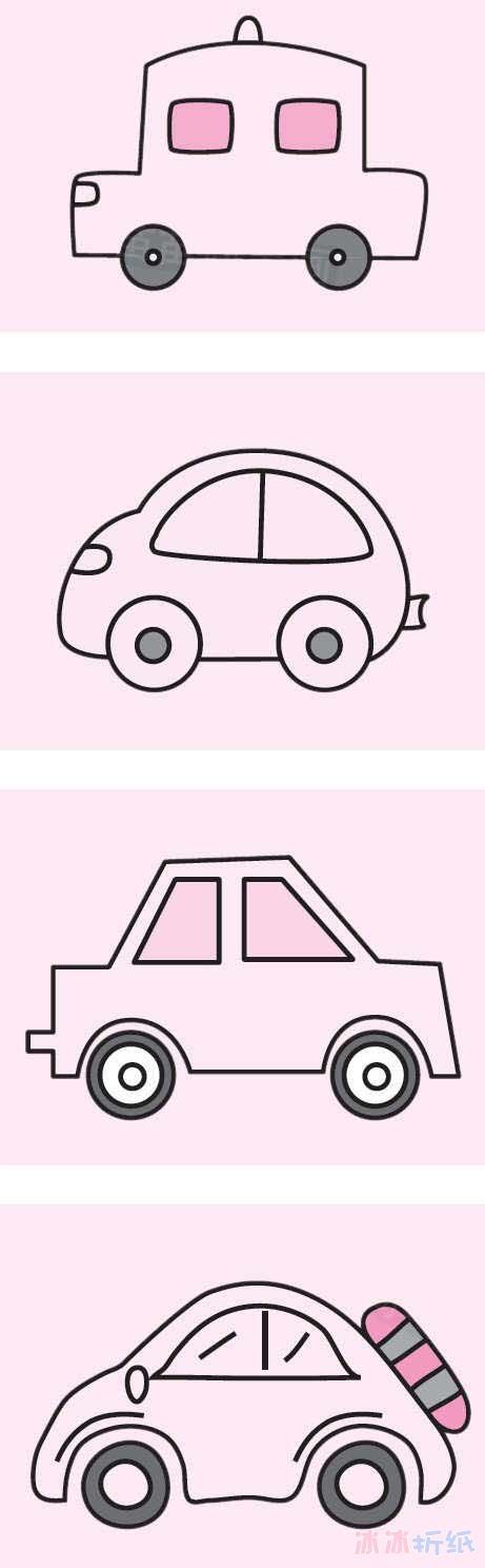 简单小汽车的画法教程 各种小汽车简笔画图片大全 - 冰冰手工网