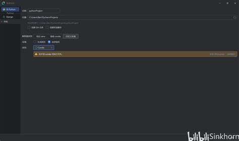 Using Anaconda Python PyCharm 的图像结果