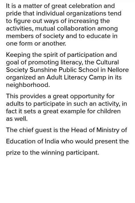 Q.6.MPS Bharuch organized an adult literacy camp in its neighbourhood ...
