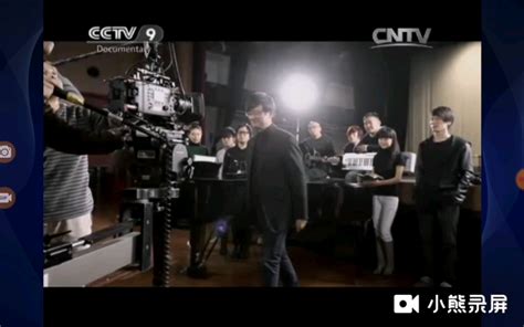 CCTV9英语纪录频道《历史传奇》中场包装（2014年11月26日）-晏秋元-晏秋元-哔哩哔哩视频