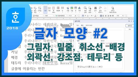 Image result for Subtractiong Complex Numbers Examples