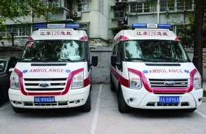 南京黑救护车市场调查：跑200公里收费4000元_财经_中国网
