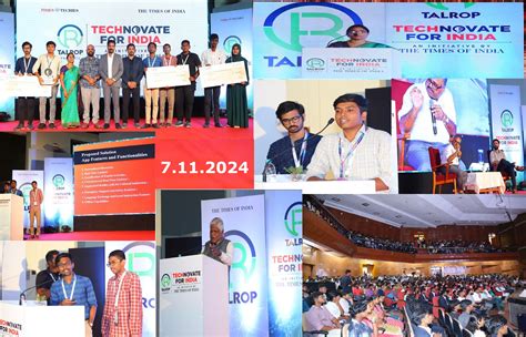 PUDUCHERRY TECHNOLOGICAL UNIVERSITY